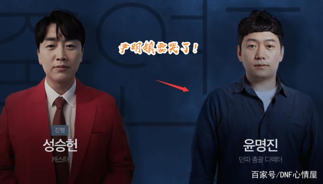dnf公益服发布网的使用技巧(带你玩转dnf公益服发布网) dnf公益服发布网的使用技巧(带你玩转dnf公益服发布网)