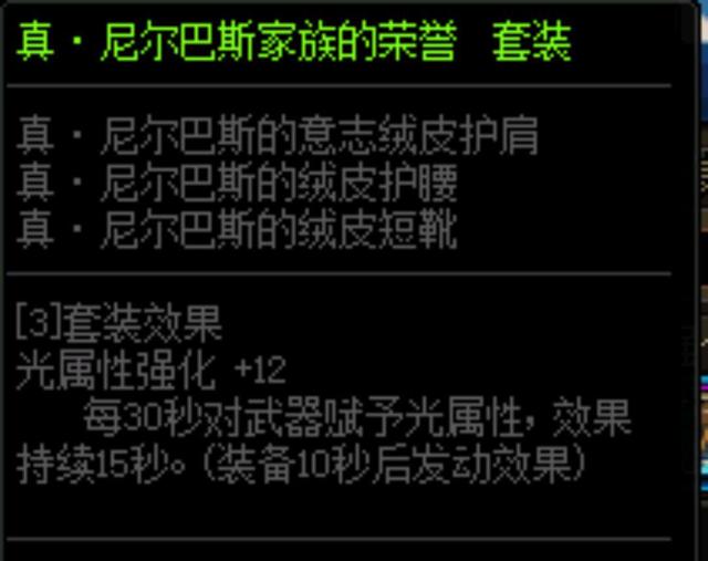 下载的DNF发布网压缩包打不开(dnf下载文件) 下载的DNF发布网压缩包打不开(dnf下载文件)