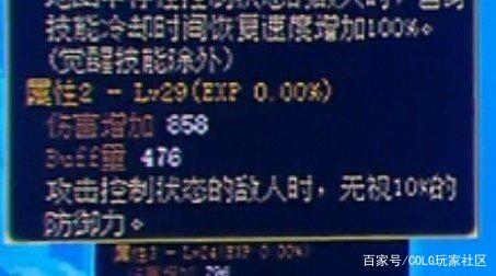 DNF发布网女枪ryona(dnf2021女枪) DNF发布网女枪ryona(dnf2021女枪)