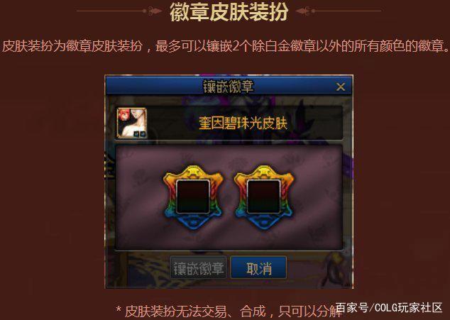 DNF发布网正服转私服(DNF发布网转区服务2021) DNF发布网正服转私服(DNF发布网转区服务2021)