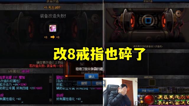 dnf公益服发布网管理权限有哪些,公益服发布网管理员的职责和权限详解 dnf公益服发布网管理权限有哪些,公益服发布网管理员的职责和权限详解