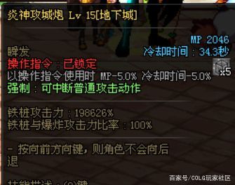 DNF发布网有哪些私服好玩 DNF发布网有哪些私服好玩