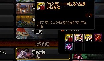 dnf公益服发布网发布网贴吧(dnf公益服发布网啥意思) dnf公益服发布网发布网贴吧(dnf公益服发布网啥意思)