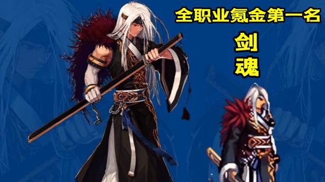DNF发布网盒子能玩私服么(DNF发布网游戏盒子还能用吗) DNF发布网盒子能玩私服么(DNF发布网游戏盒子还能用吗)