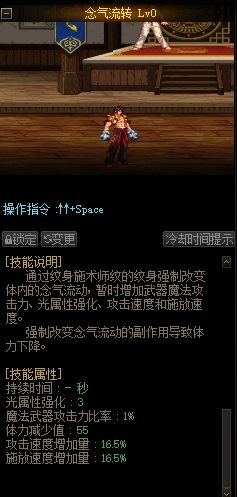 人气最旺的DNF发布网86版 人气最旺的DNF发布网86版
