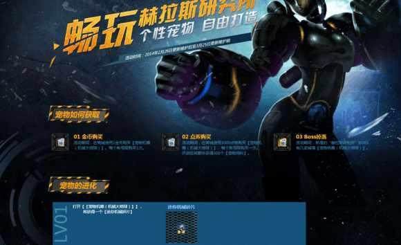 DNF发布网的ip在那里看 DNF发布网的ip在那里看
