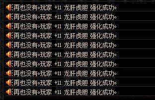 DNF发布网过不了网关(dnf网关未开放) DNF发布网过不了网关(dnf网关未开放)