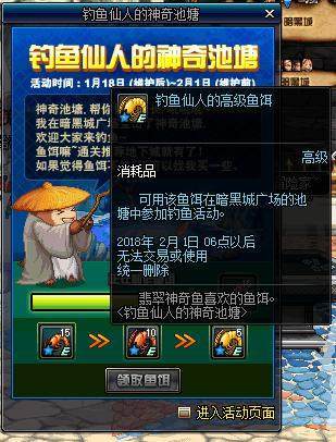 DNF发布网正服转私服(DNF发布网转区服务2021) DNF发布网正服转私服(DNF发布网转区服务2021)