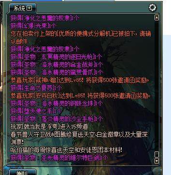 DNF发布网多开器(dnf多开赚钱) DNF发布网多开器(dnf多开赚钱)