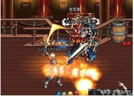 dnf86公益服发布网网(最新公益服发布网开放时间) dnf86公益服发布网网(最新公益服发布网开放时间)
