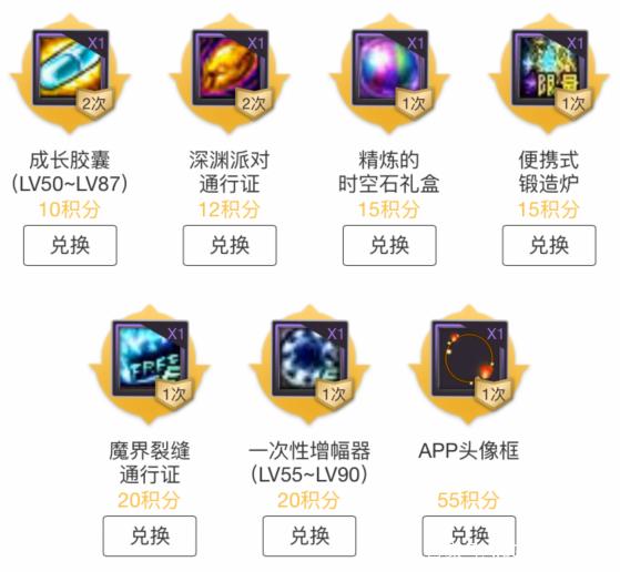 w10 玩DNF发布网 w10 玩DNF发布网