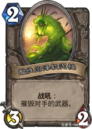 下载的DNF发布网玩不了为什么 下载的DNF发布网玩不了为什么