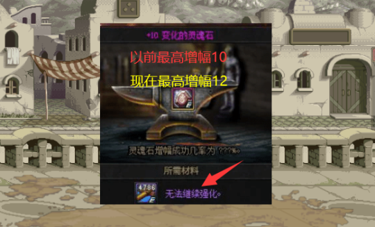 DNF发布网案件 DNF发布网案件