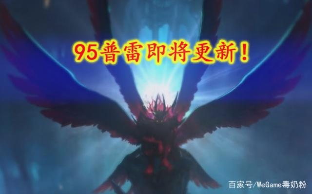 win可以玩的DNF发布网(win10能玩dnf么) win可以玩的DNF发布网(win10能玩dnf么)