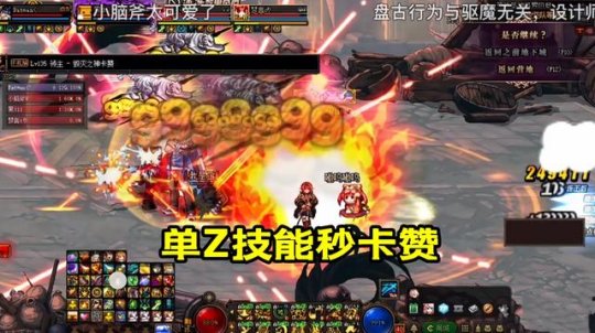 DNF发布网武器代码大全(dnf武器指令怎么用) DNF发布网武器代码大全(dnf武器指令怎么用)
