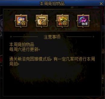 win10 DNF发布网怎么跟别人组不了队(dnf不能组队怎么办) win10 DNF发布网怎么跟别人组不了队(dnf不能组队怎么办)