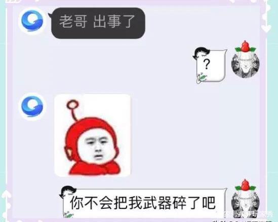 DNF发布网有哪些福利 DNF发布网有哪些福利