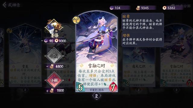DNF发布网85装备能交易(DNF发布网85装备能继承100吗) DNF发布网85装备能交易(DNF发布网85装备能继承100吗)