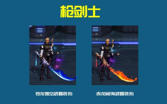 叉叉DNF发布网发布网(叉叉助手游戏修改器官网) 叉叉DNF发布网发布网(叉叉助手游戏修改器官网)