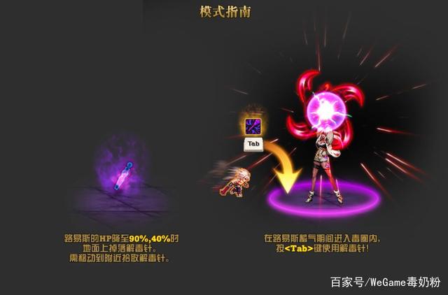 DNF发布网有哪些私服好玩 DNF发布网有哪些私服好玩
