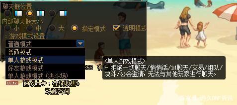 DNF发布网直接满级私服好玩吗(DNF发布网满级了) DNF发布网直接满级私服好玩吗(DNF发布网满级了)