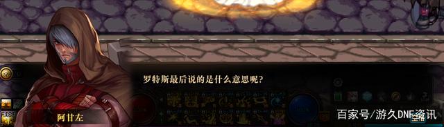 DNF发布网正服转私服(DNF发布网转区服务2021) DNF发布网正服转私服(DNF发布网转区服务2021)